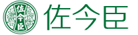 武汉佐今臣,药房连锁,健康药房 - 武汉佐今臣健康药房连锁有限公司